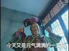 idnplay pokervaganza Han Sanqian tidak pernah berpikir untuk muncul di depan Kaisar Zun dalam bentuk orang-orang berikut.